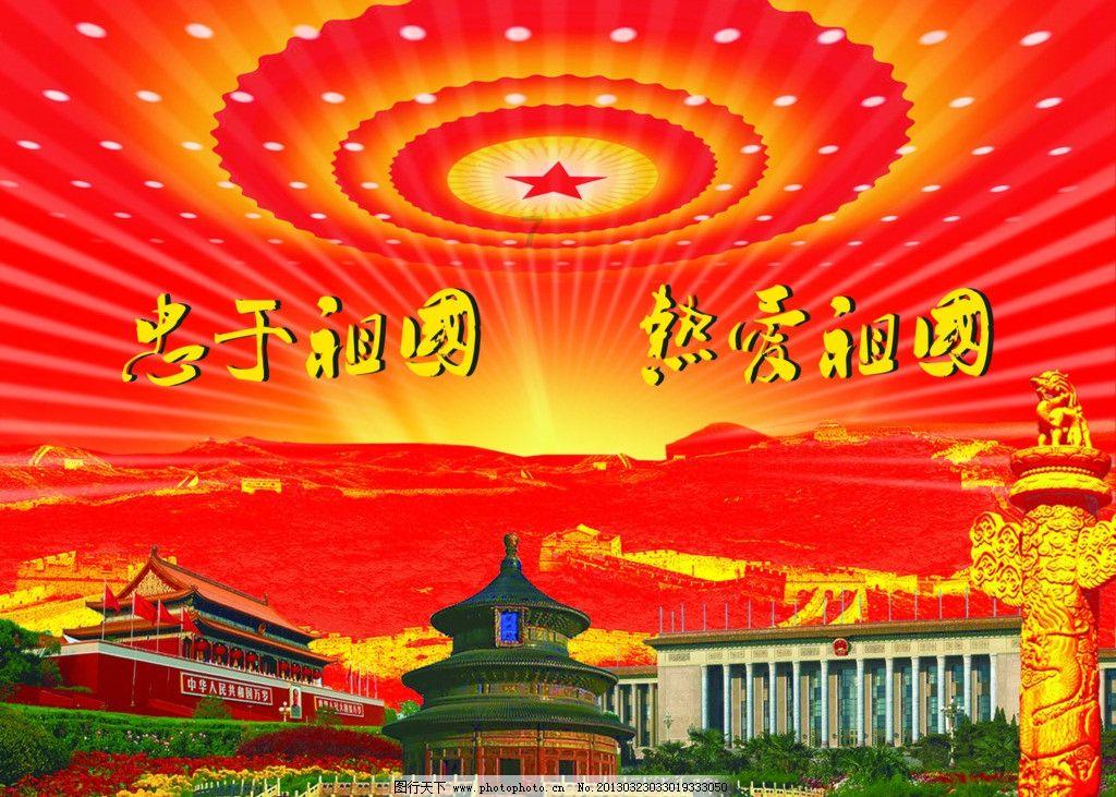 小学英语入门应该学些什么？
